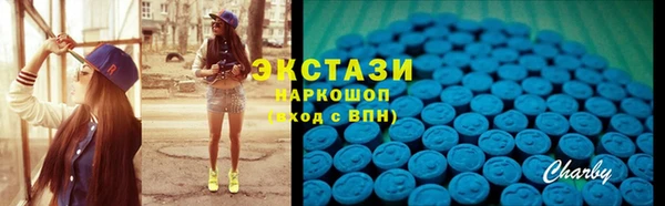 MDMA Premium VHQ Богданович