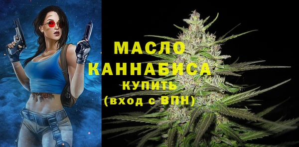 MDMA Premium VHQ Богданович